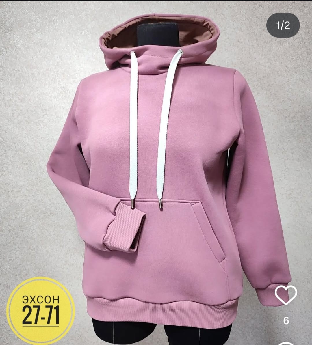 толстовка женская,толстовки худи,худи на флисе,толстовка,худи женская толстовка