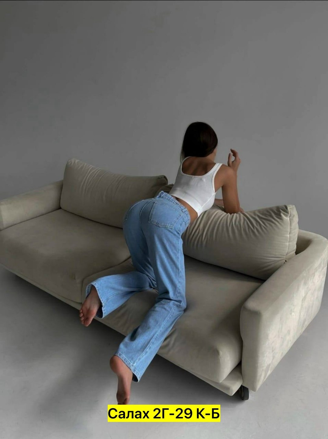 женская рубашка,блузка стильная,,брюки джинсы,женские джинсы