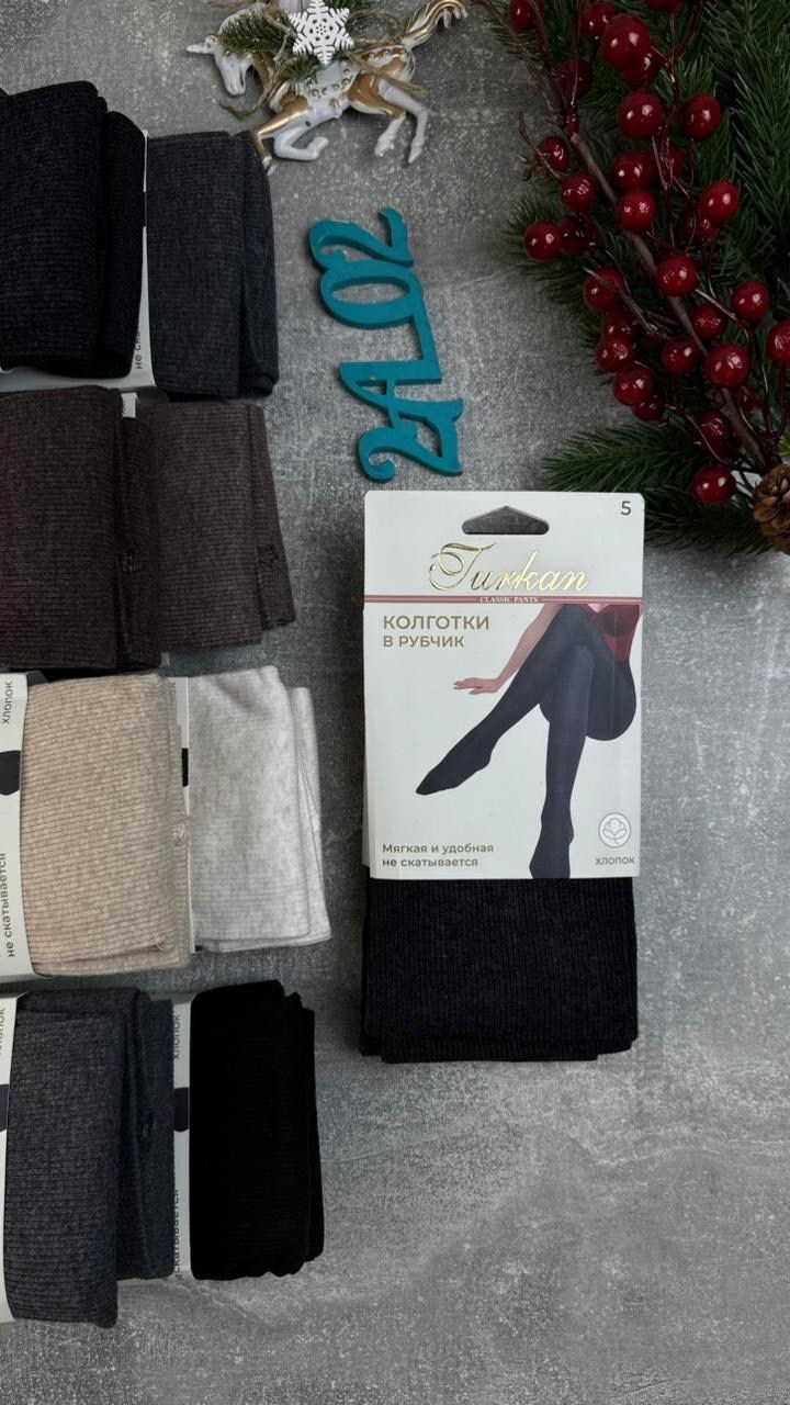 колготки зувей кашемировые гигант,колготки кашемировые,колготки кашемировые теплые,колготки кашемировые женские,кашемировые колготки зувей