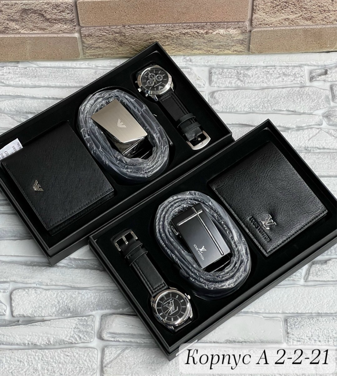 мужской подарочный набор,подарочные наборы для мужчин,мужские наборы,подарочный набор армани для мужчин,набор для мужчин