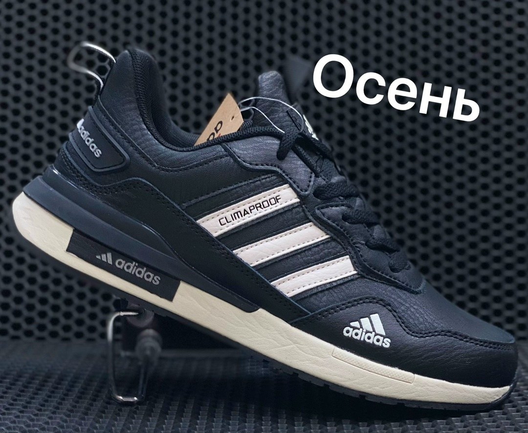 кроссовки мужские adidas,кроссовки adidas,кроссовки адидас артикул вв5428,adidas кроссовки adidas,кроссовки мужские adidas летние