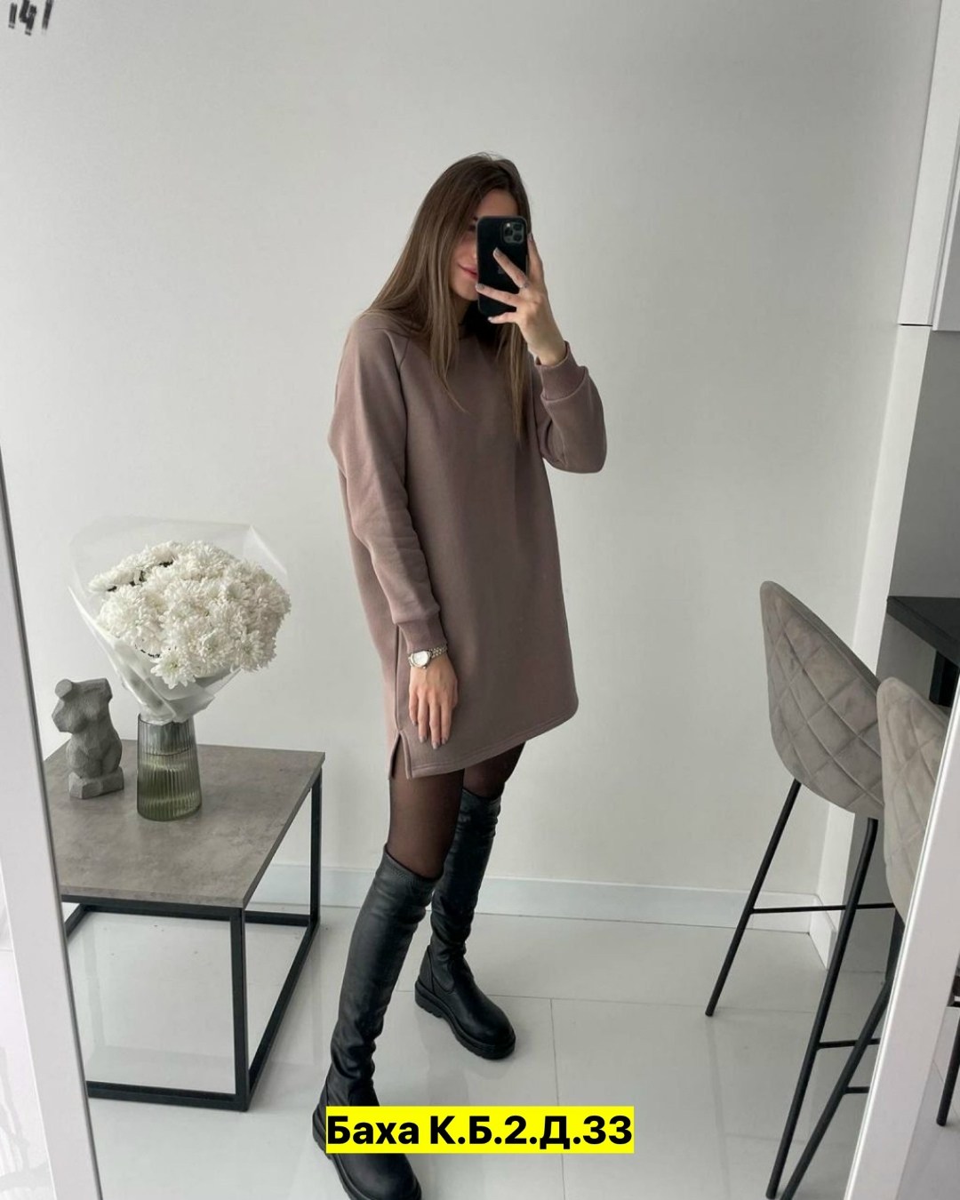 платье худи свободный крой,женские утепленные туники,платье толстовка женское,платье туника теплая,платье толстовка повседневное