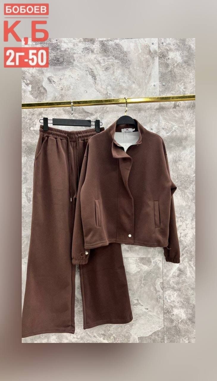 спортивные костюмы ,спортивные костюм,костюм женский,женский спортивный костюм,спортивный костюм бомбер