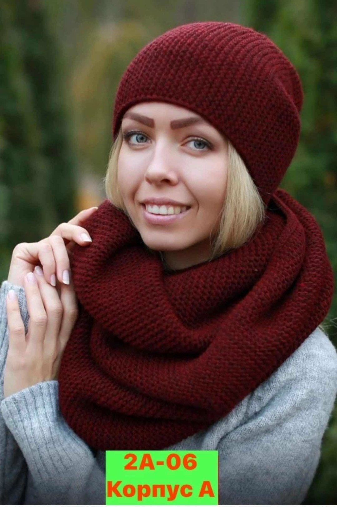 комплект шапка и снуд женская,набор шапка и снуд женский,комплект шапка и шарф снуд,шарф хомут,комплект шапка снуд