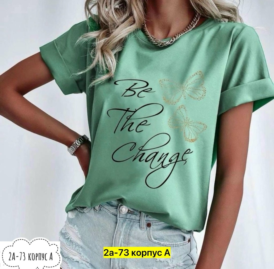 футболки женская,футболки женские с принтом,футболка,летние футболки,футболки женские