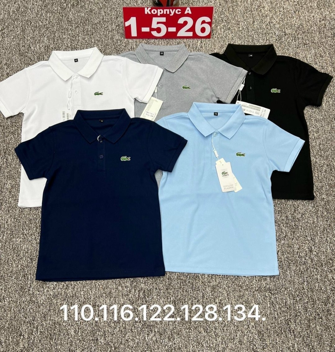 детская футболка,футболки поло,футболка поло для мальчика,футболки для мальчика,детская футболка белая