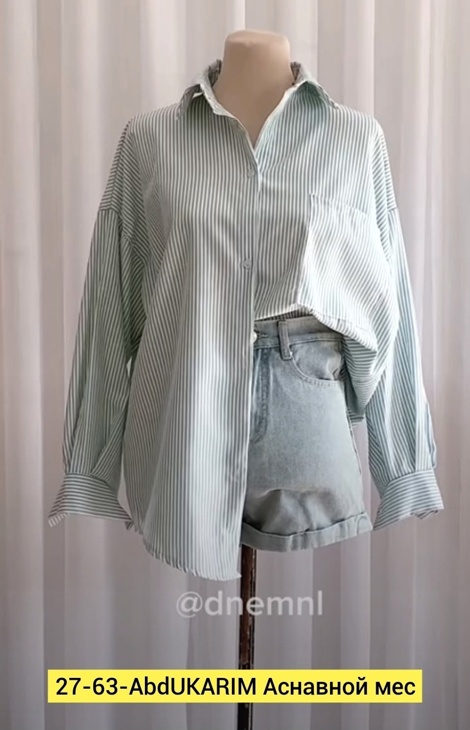 рубашка женская,женская рубашка в полоску,женская рубашка оверсайз,рубашка в полоску,модная женская рубашка