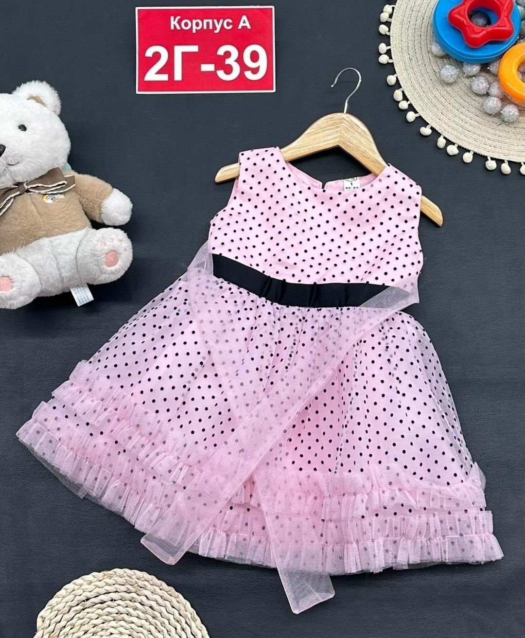 платье детская,платье на девочку,платье детские,платья ,платье детское модное