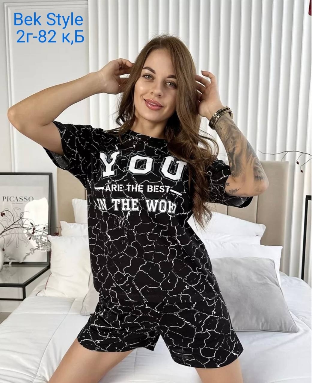 пижама женская,пижама женская домашний костюм,домашняя одежда пижама,пижама женская костюм,пижама женская платье