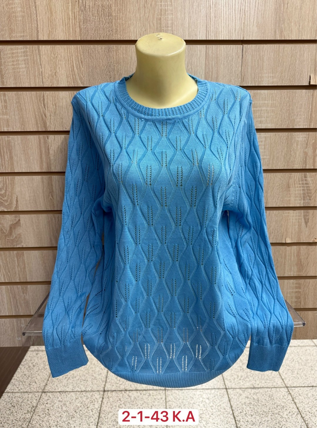 кофта женская,свитера женские,свитер кофта,кофта женская свитер,свитер