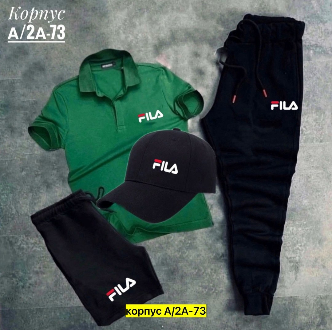 спортивные костюмы,одежда спортивная,костюм спортивный мужской,костюм мужской