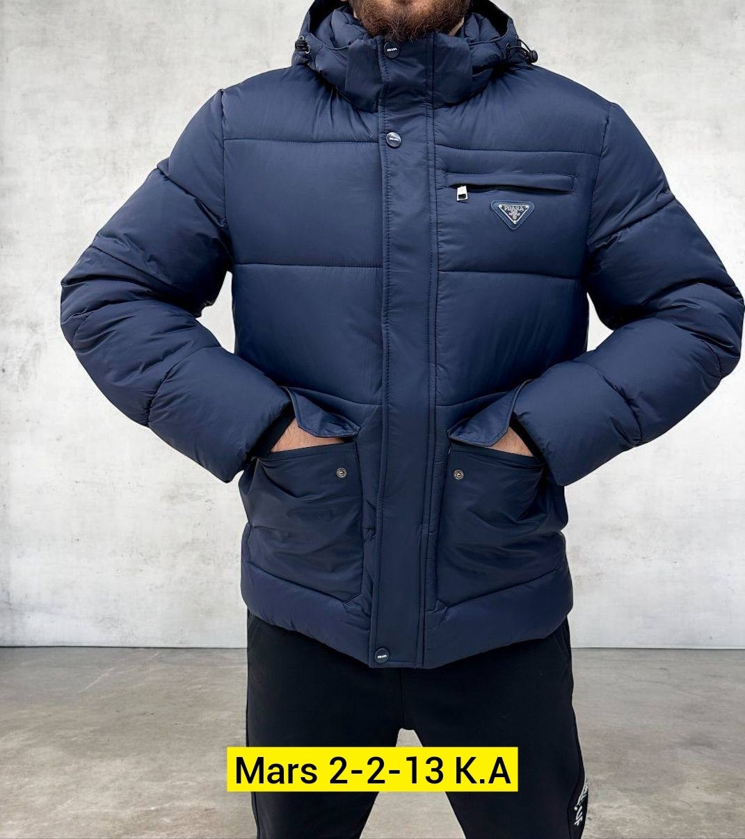 мужская зимняя куртка,куртка зимняя,куртка мужская,мужская зимняя куртка на синтепоне,куртка мужская синий