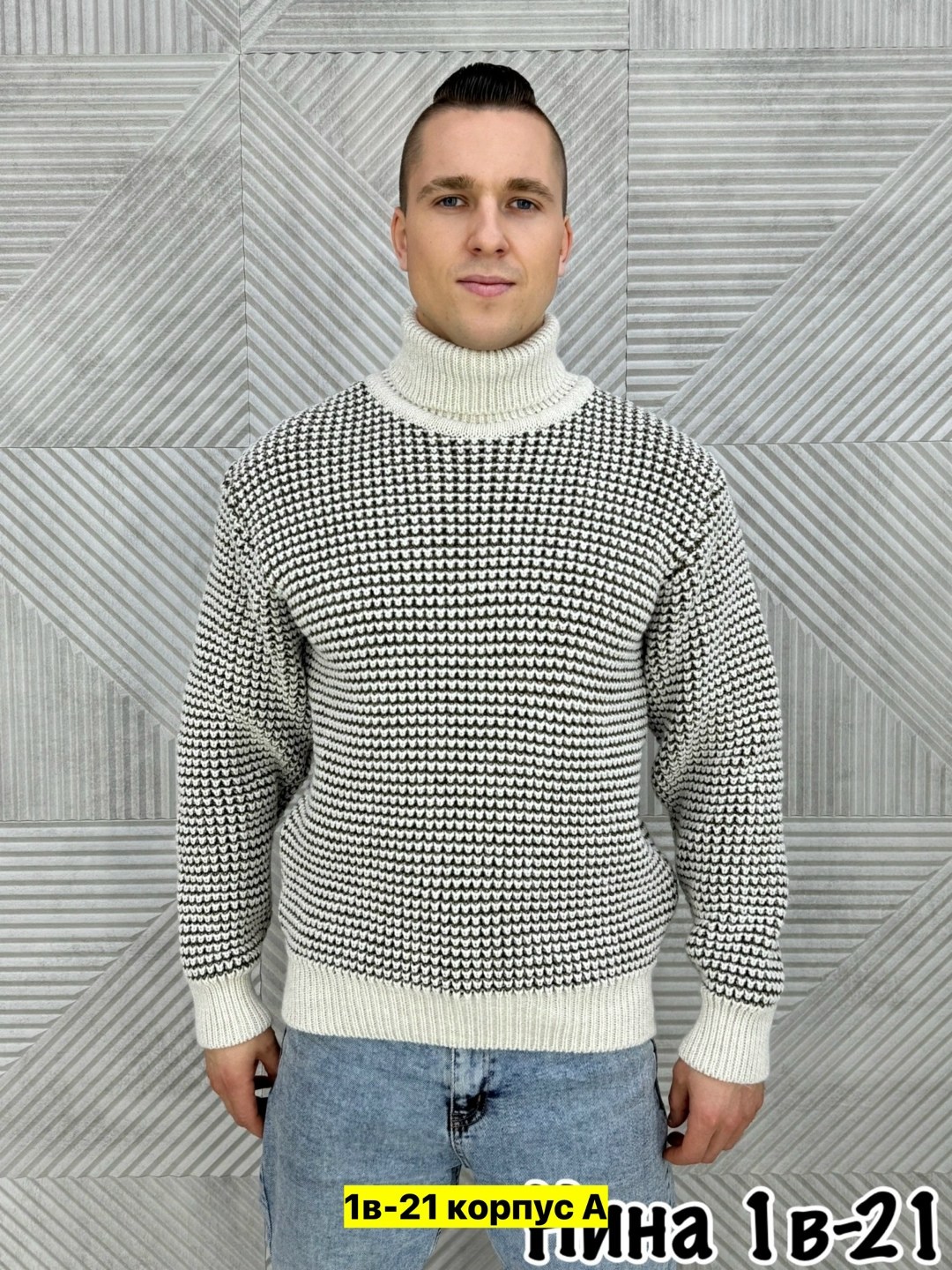 мужские вязаные свитера,свитер с воротником,свитер plover wear на каждый день,мужские свитера,свитер водолазка с горлом