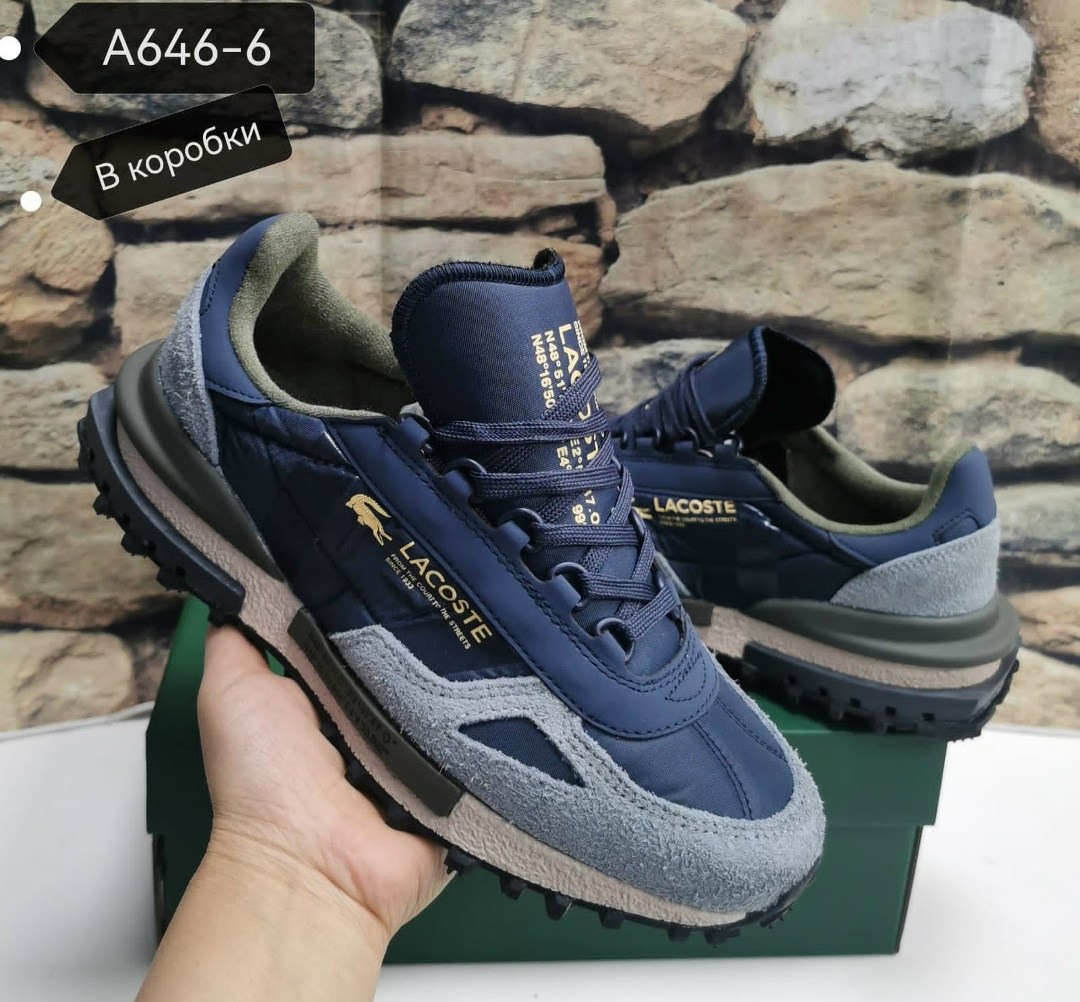кроссовки мужские lacoste,кроссовки lacoste,кроссовки спортивные lacoste elita active,мужские кроссовки lacoste elite active 41-45,мужские кроссовки lacoste elite active