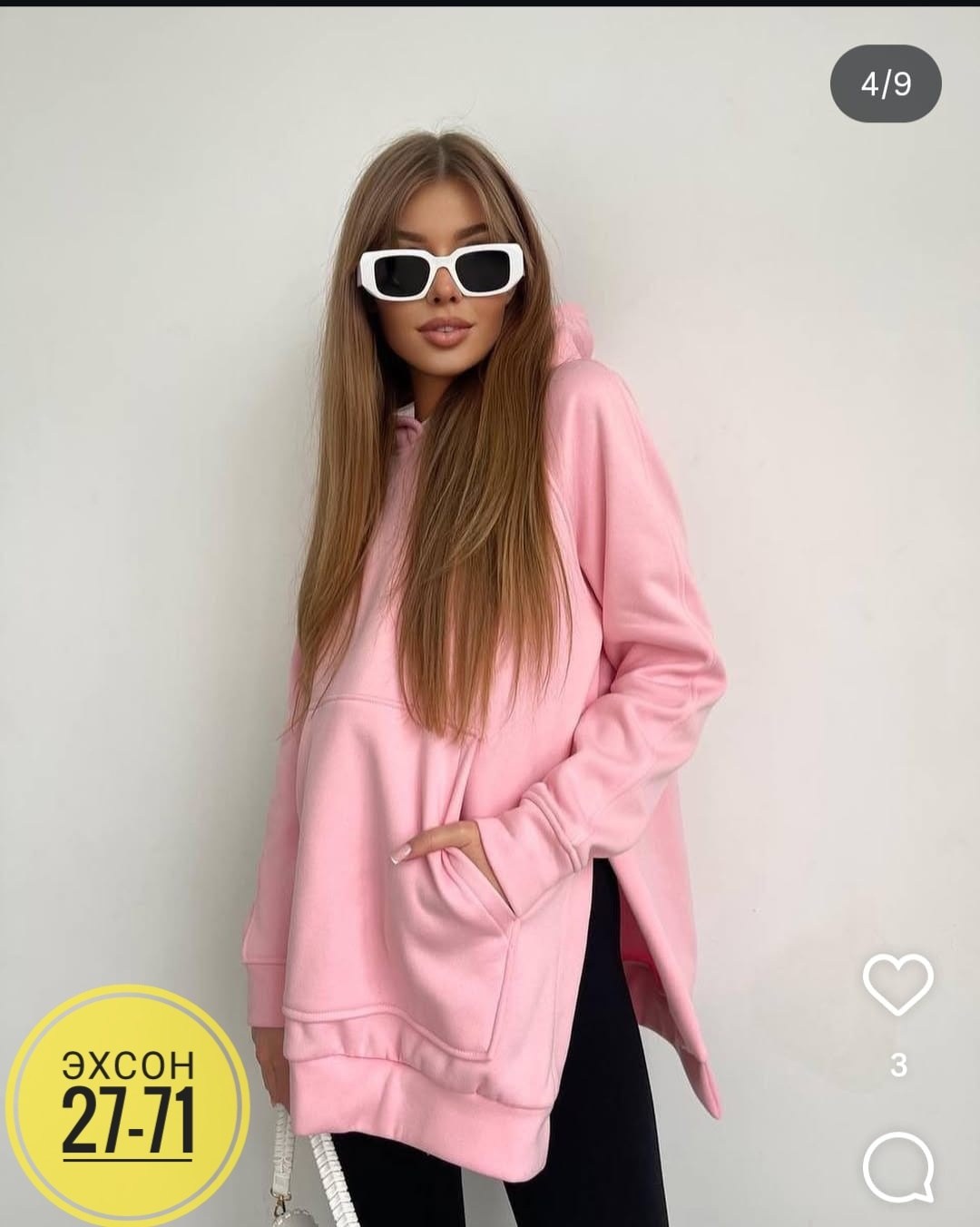 толстовка женская,толстовки худи,худи на флисе,толстовка,худи женская толстовка