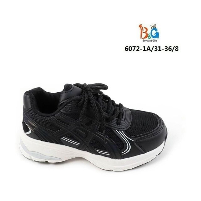,кроссовки asics gel 1130,кроссовки asics,кроссовки asics gel,asics gel 1130