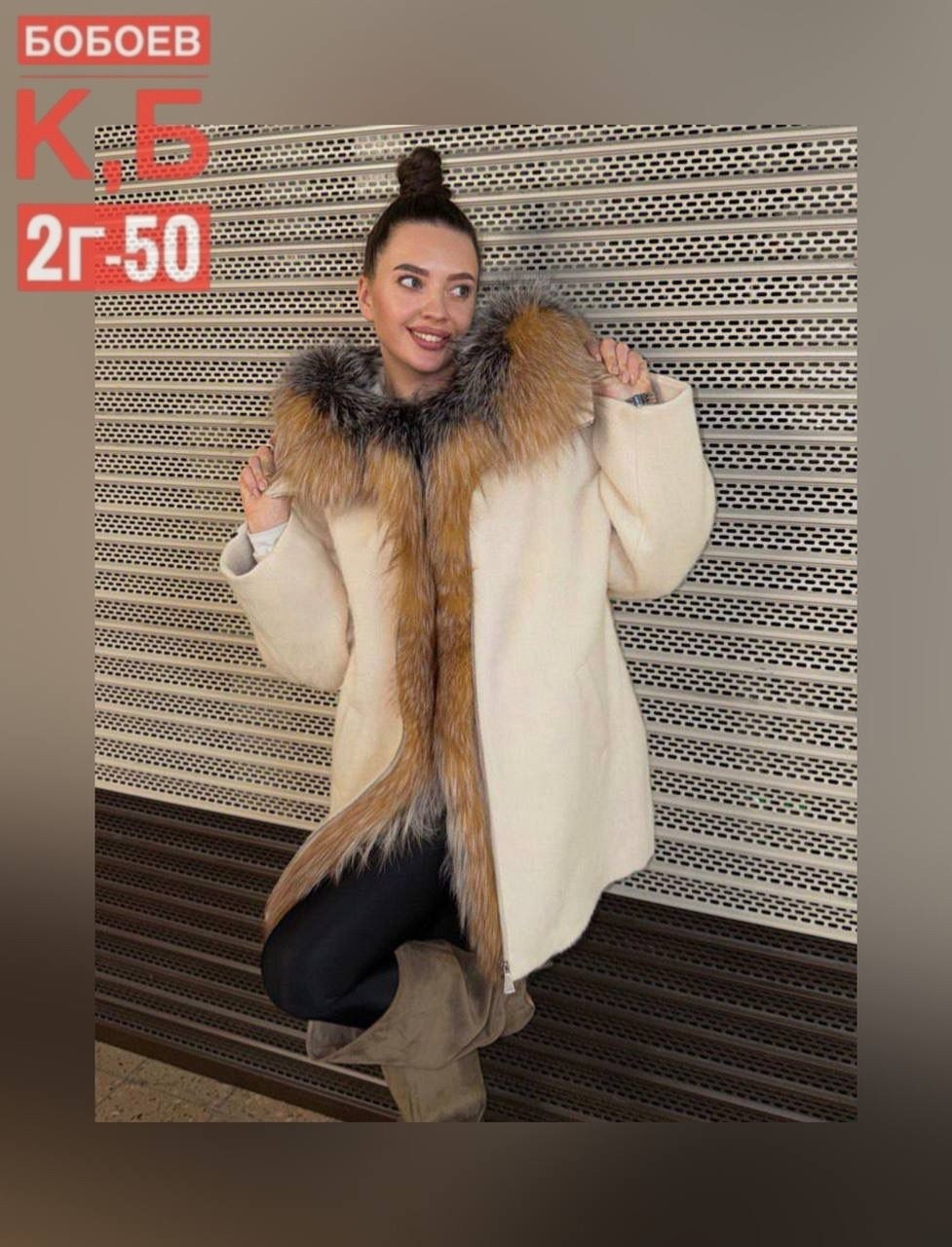 пуховик женский с натуральным мехом,пуховик с натуральным мехом,шубка,пуховики с мехом,пуховик женский с мехом
