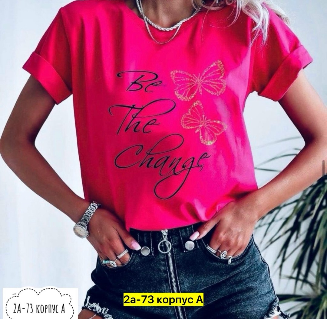 футболки женская,футболки женские с принтом,футболка,летние футболки,футболки женские