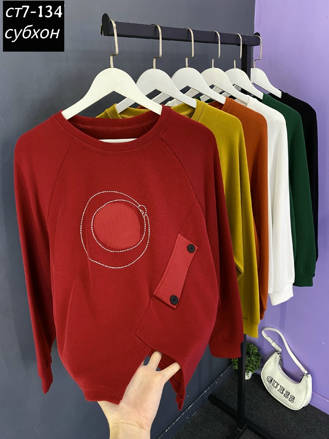 женская кофта,свитшот женская,толстовка кофта,кофта,толстовки свитшот