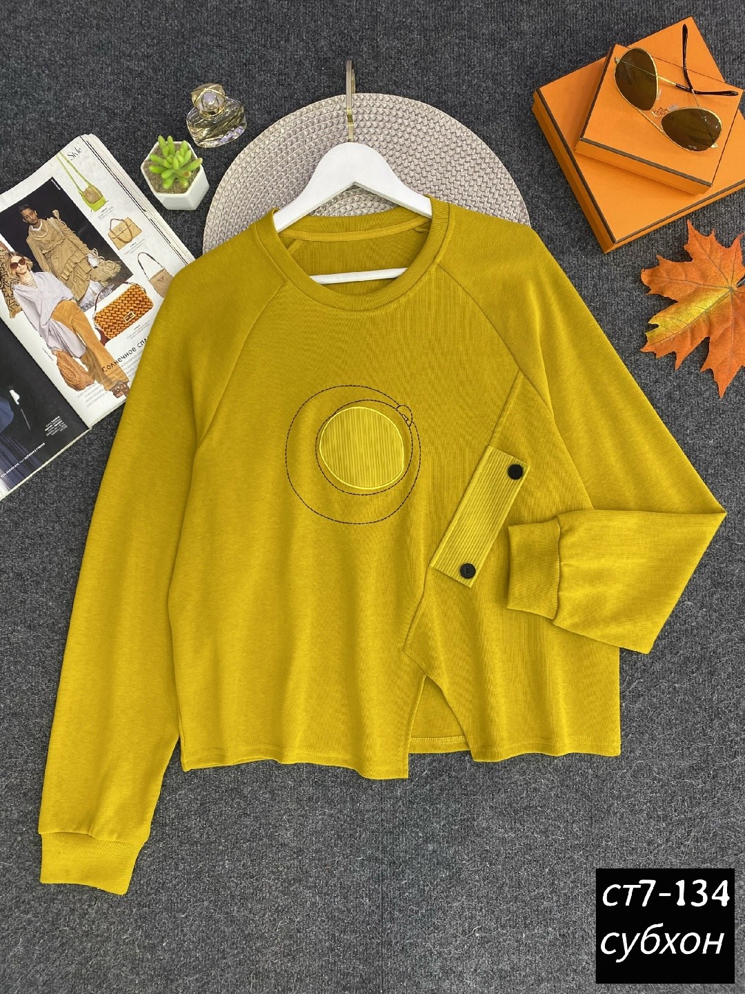 женская кофта,свитшот женская,толстовка кофта,кофта,толстовки свитшот