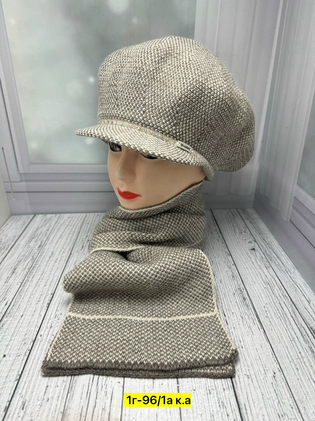 комплект шапки,шапка для женщин,шарфы для женщин,женские кепки,комплект шарф