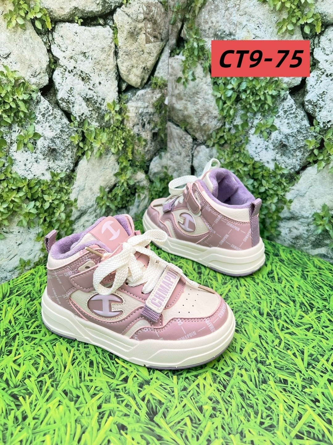 кроссовка детская,детские кроссовки,,детская ,кроссовки подростковые