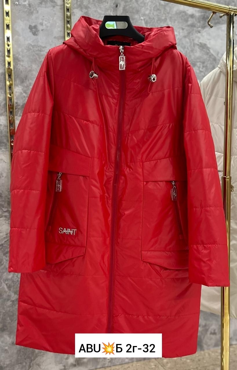 куртка женская зимняя,демисезонная куртка женская,куртка женская,куртка женская 7025 бежевая 54 ru,куртка