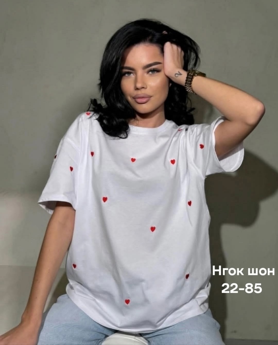 футболки женская оверсайз,женская футболка,женская футболка белая,футболка оверсайз,комплект женских футболок