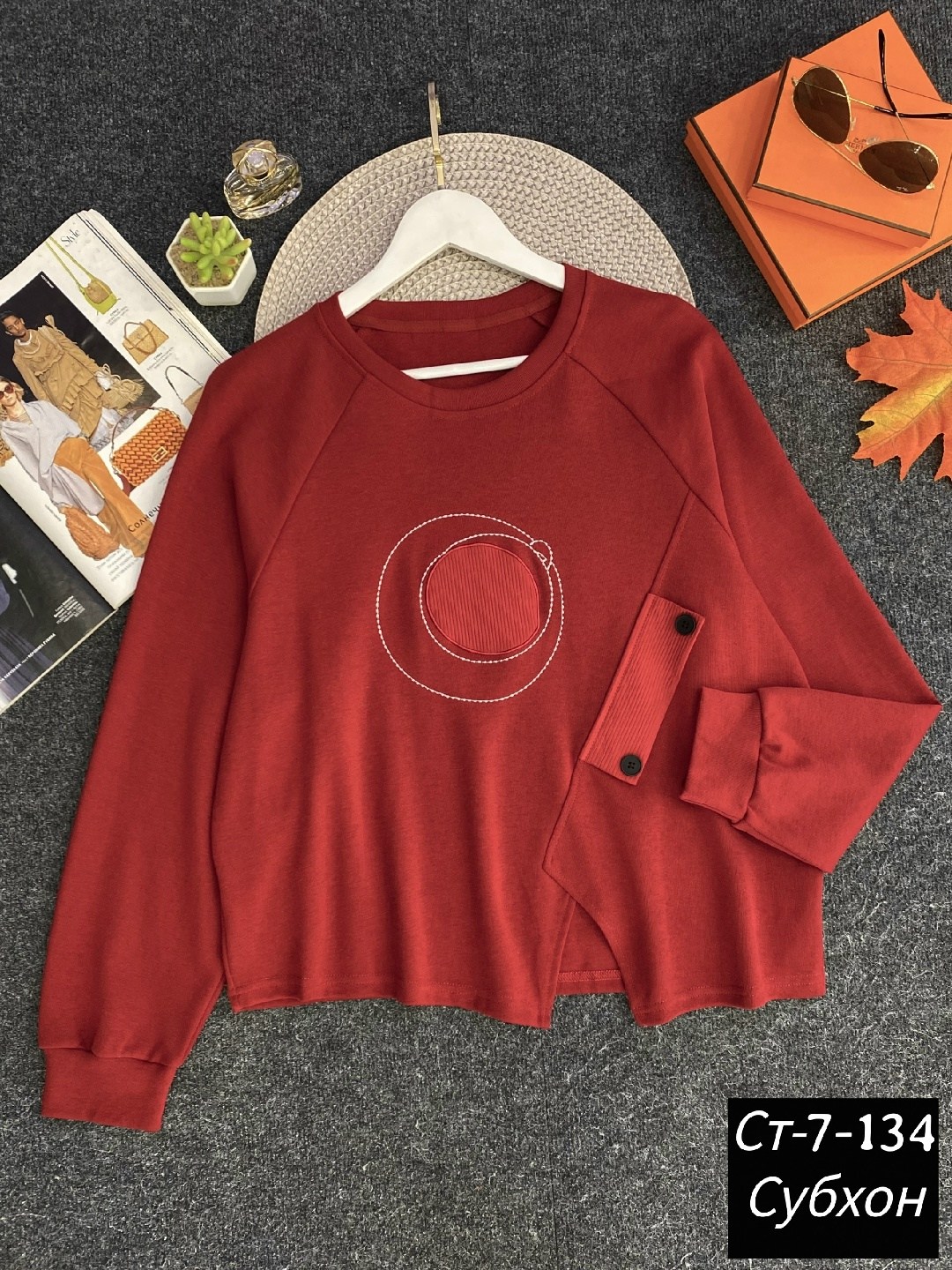 женская кофта,свитшот женская,толстовка кофта,кофта,толстовки свитшот