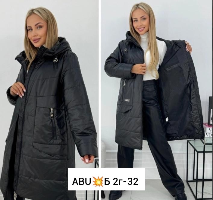 куртка женская зимняя,демисезонная куртка женская,куртка женская,куртка женская 7025 бежевая 54 ru,куртка