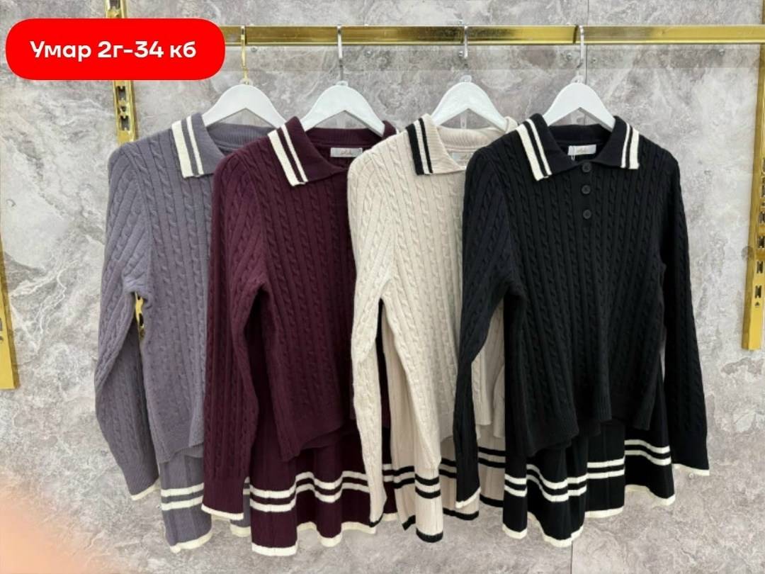 трикотажное платье,женское платье,платье стильное,платье высоким,шерстяное платье