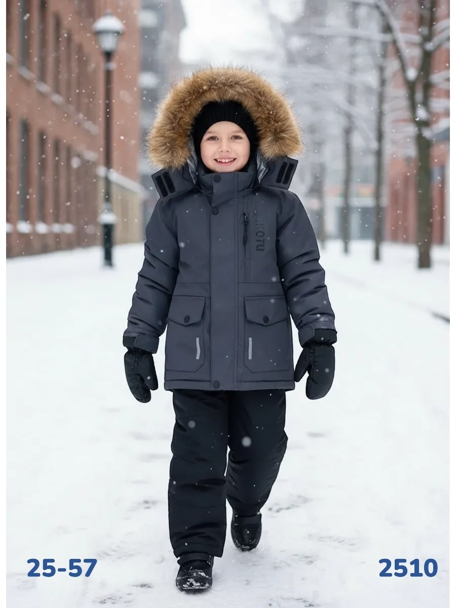 куртка зимняя для мальчика nikastyle 4з3324 графит,куртка детская nikastyle 4з3324 графит,куртка зимняя для мальчика nikastyle 4з3524 графит,зимняя куртка для мальчика,новый зимний костюм для мальчика