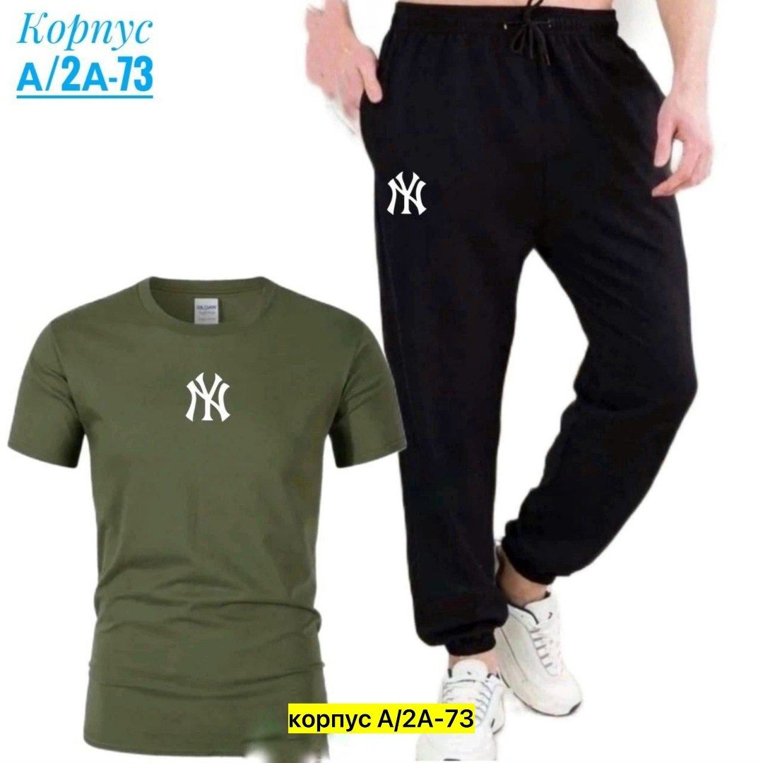 костюм спортивный мужской,мужские брюки спортивные,мужские спортивные штаны,мужские костюмы,спортивный костюм для мужчин