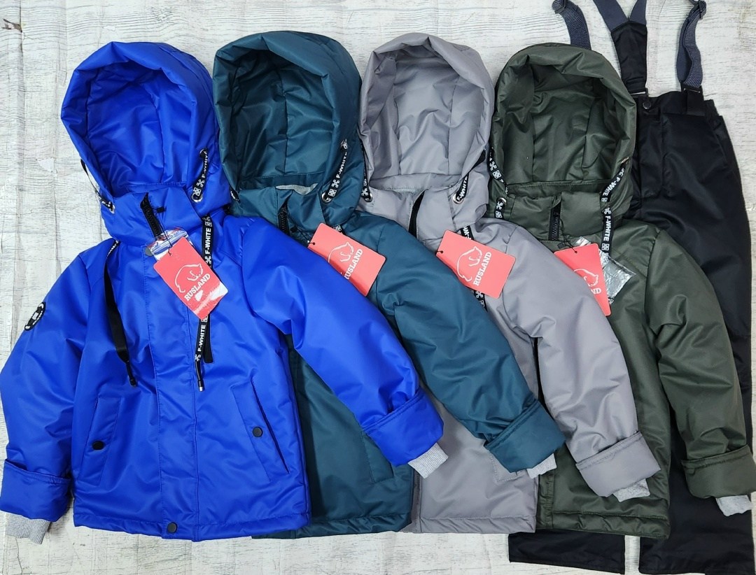 куртка демисезонная,демисезонная куртка для мальчика,зимний костюм для мальчика,костюм демисезонный детский,демисезонный костюм для мальчика