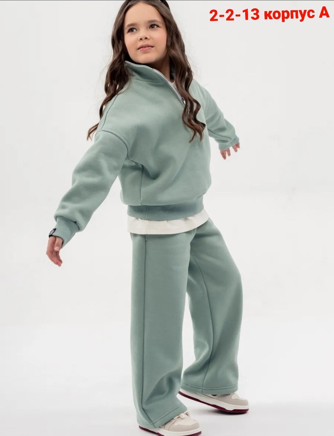костюм с начесом для девочки,спортивные костюмы детские из футера с начесом,костюм с худи,детский костюм из футера с начесом,спортивный костюм mini maxi