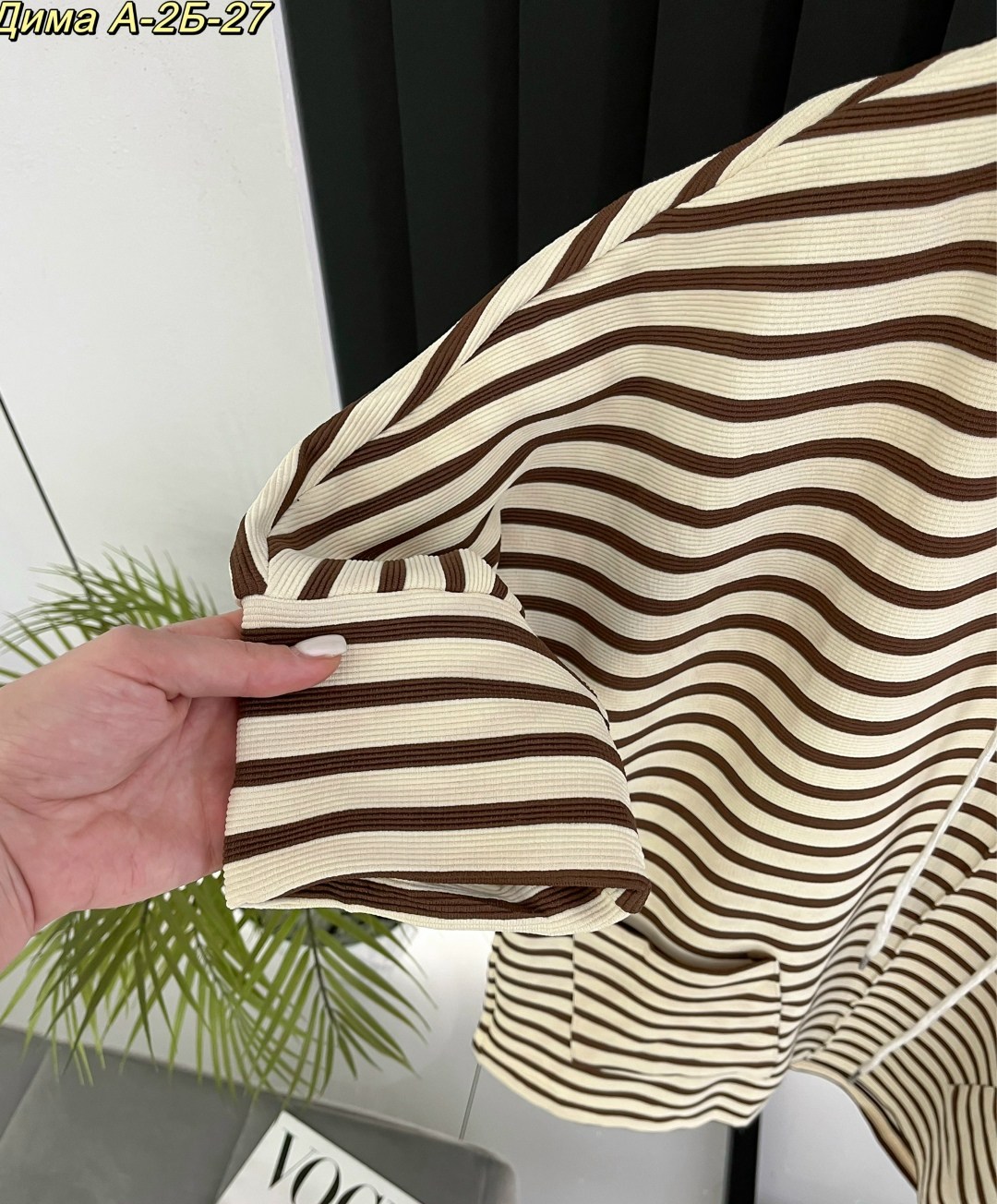 женская кофта,,кардиган кофта,кофта оверсайз в полоску,кофта оверсайз