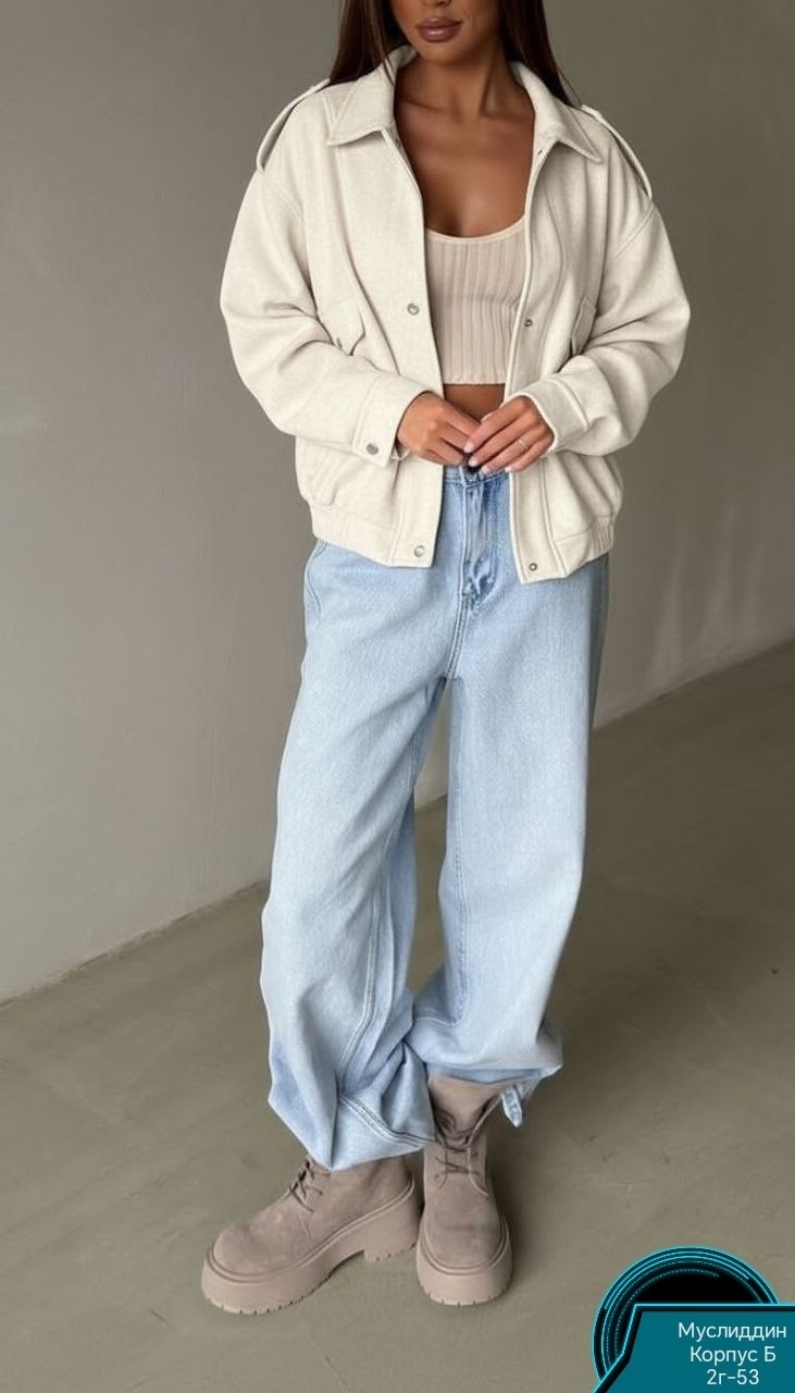 куртка джинсовая оверсайз,джинсовая куртка,джинсовая куртка женская,стильная джинсовая куртка,джинсовая куртка женская оверсайз