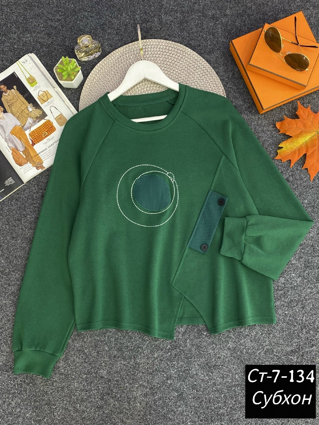 женская кофта,свитшот женская,толстовка кофта,кофта,толстовки свитшот