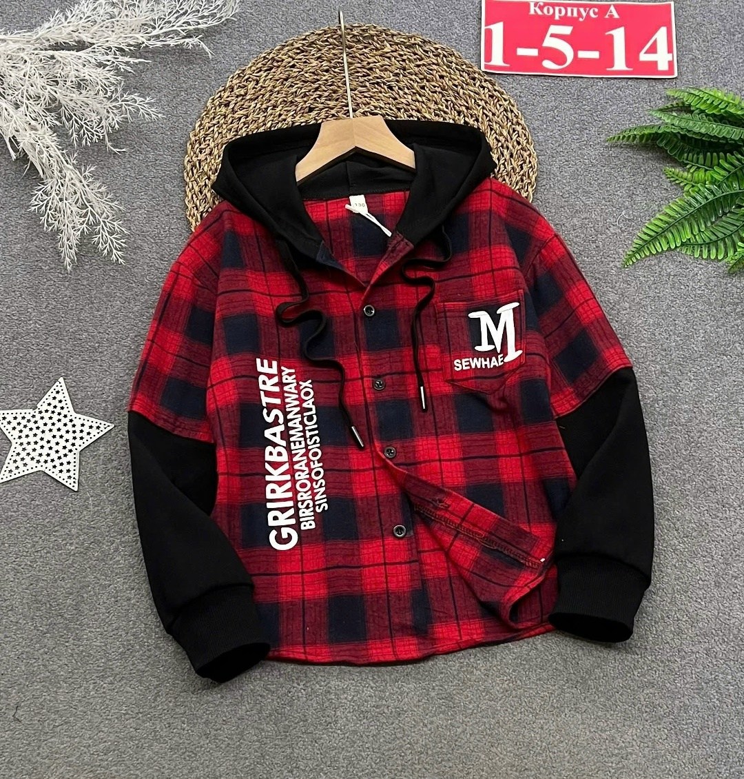 рубашка с капюшоном для мальчика,теплая рубашка в клетку с капюшоном для мальчика,детская рубашка в клетку фланелевая с капюшоном,рубашка с капюшоном,рубашка в клетку теплая оверсайз с капюшоном hid t