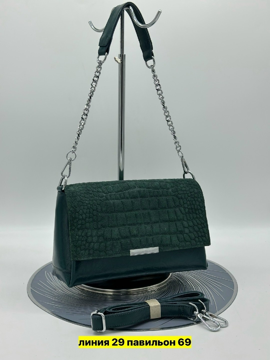 сумка,сумка женская,сумочка,сумка женские сумки,женская сумочка