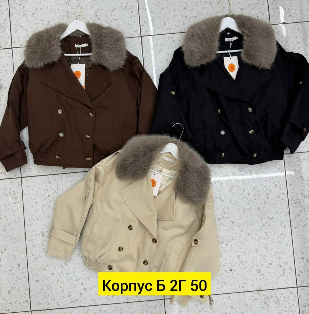 куртка с карманом,куртка модная,куртка с воротником,зимняя куртка,куртка