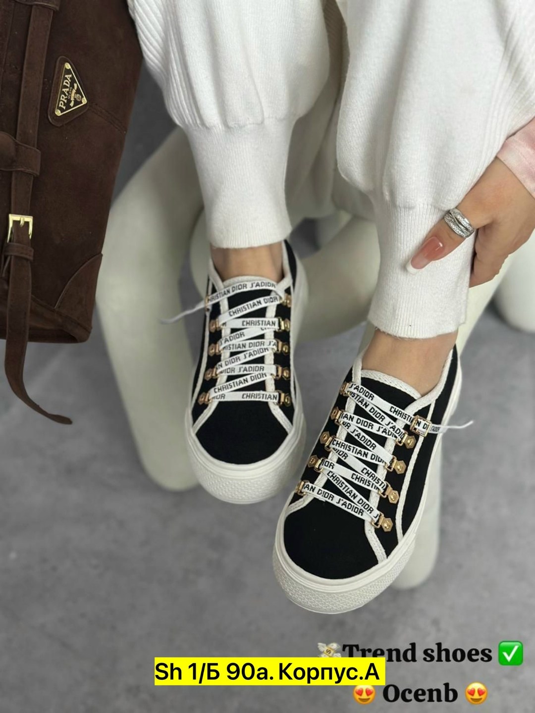 ,диор кеды,кеды кристиан диор,кеды диор женские,кеды женски