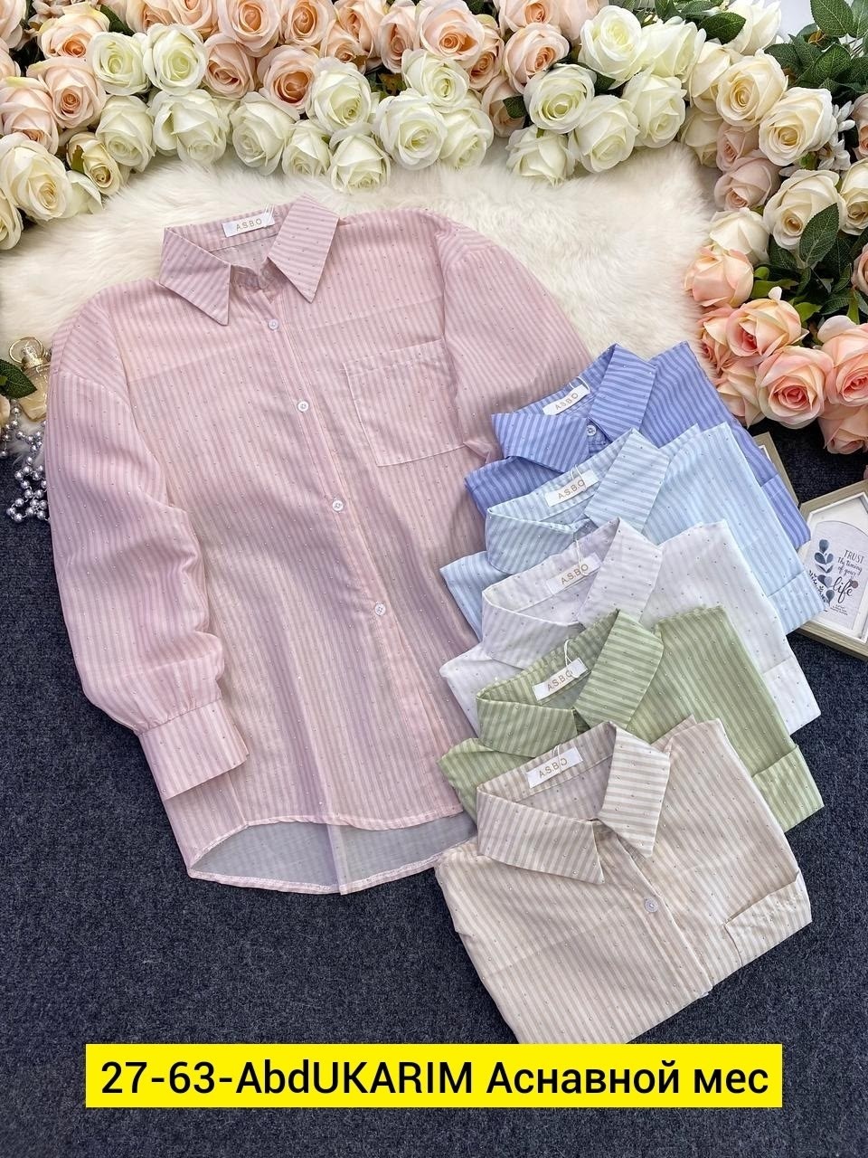 женская рубашка в полоску,повседневная рубашка,женская рубашка,повседневная рубашка в полоску,рубашка модная