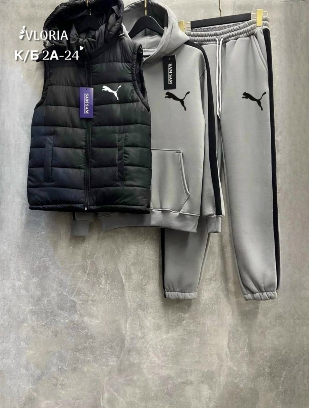 cпортивный костюм теплый,костюм тройка,теплый спортивный костюм на флисе с жилеткой,спортивный костюм теплый на флисе,костюмы спортивные мужские