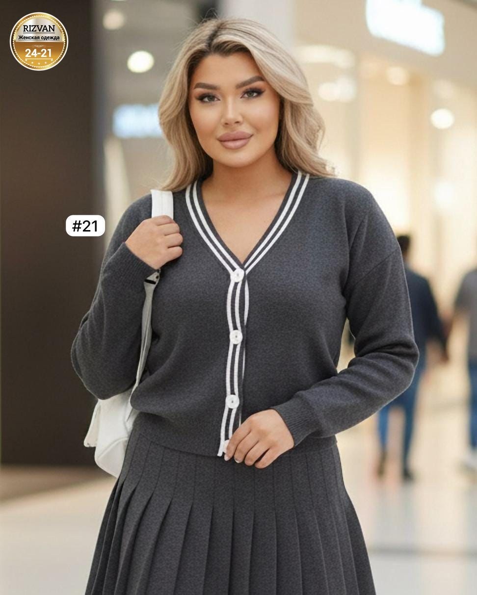 костюм с юбкой женский,костюм с юбкой,трикотажный костюм с юбкой,костюм трикотажный женский с юбкой,костюм miu miu стильный