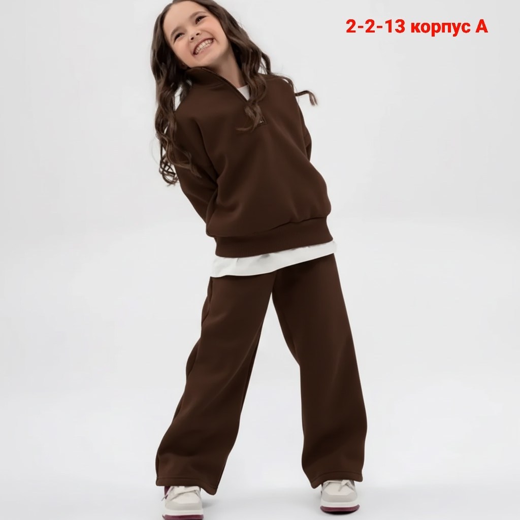 костюм с начесом для девочки,спортивные костюмы детские из футера с начесом,костюм с худи,детский костюм из футера с начесом,спортивный костюм mini maxi