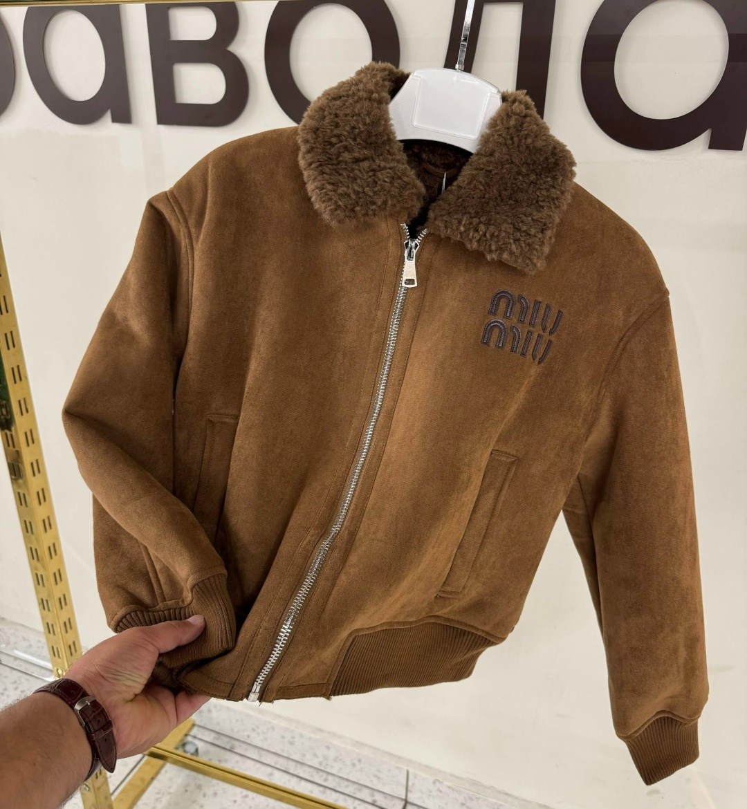 женская дубленка,стильная дубленка,дубленка оверсайз,замшевая куртка,дубленка авиатор женская