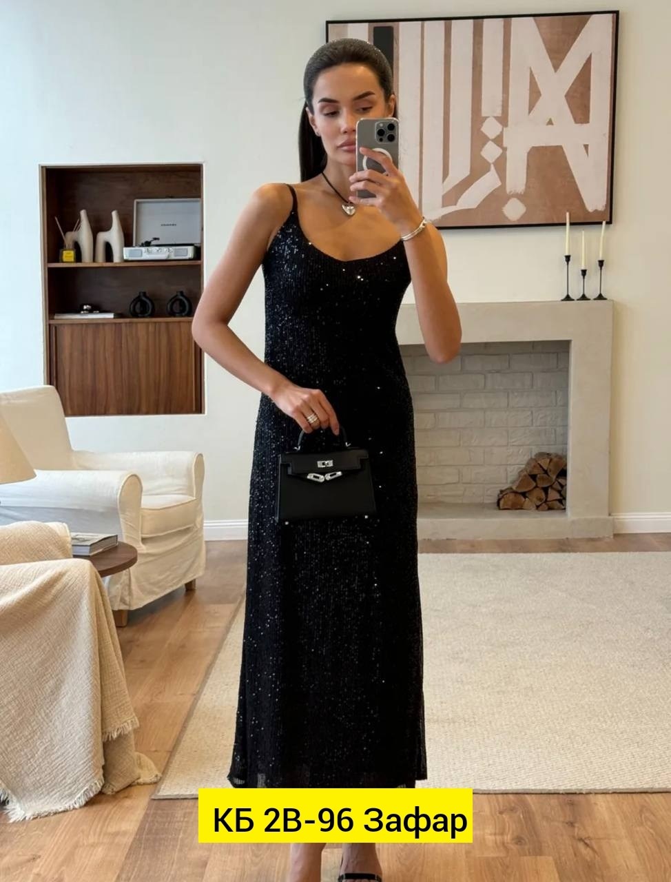 платье с пайетками,вечернее платье,платье,платье с пайетками вечернее,шикарное платье