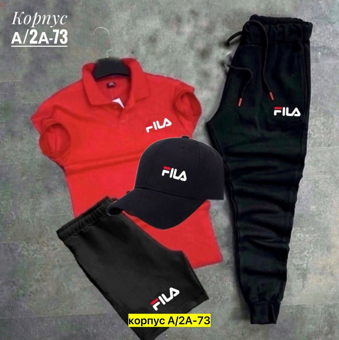 спортивные костюмы,одежда спортивная,костюм спортивный мужской,костюм мужской