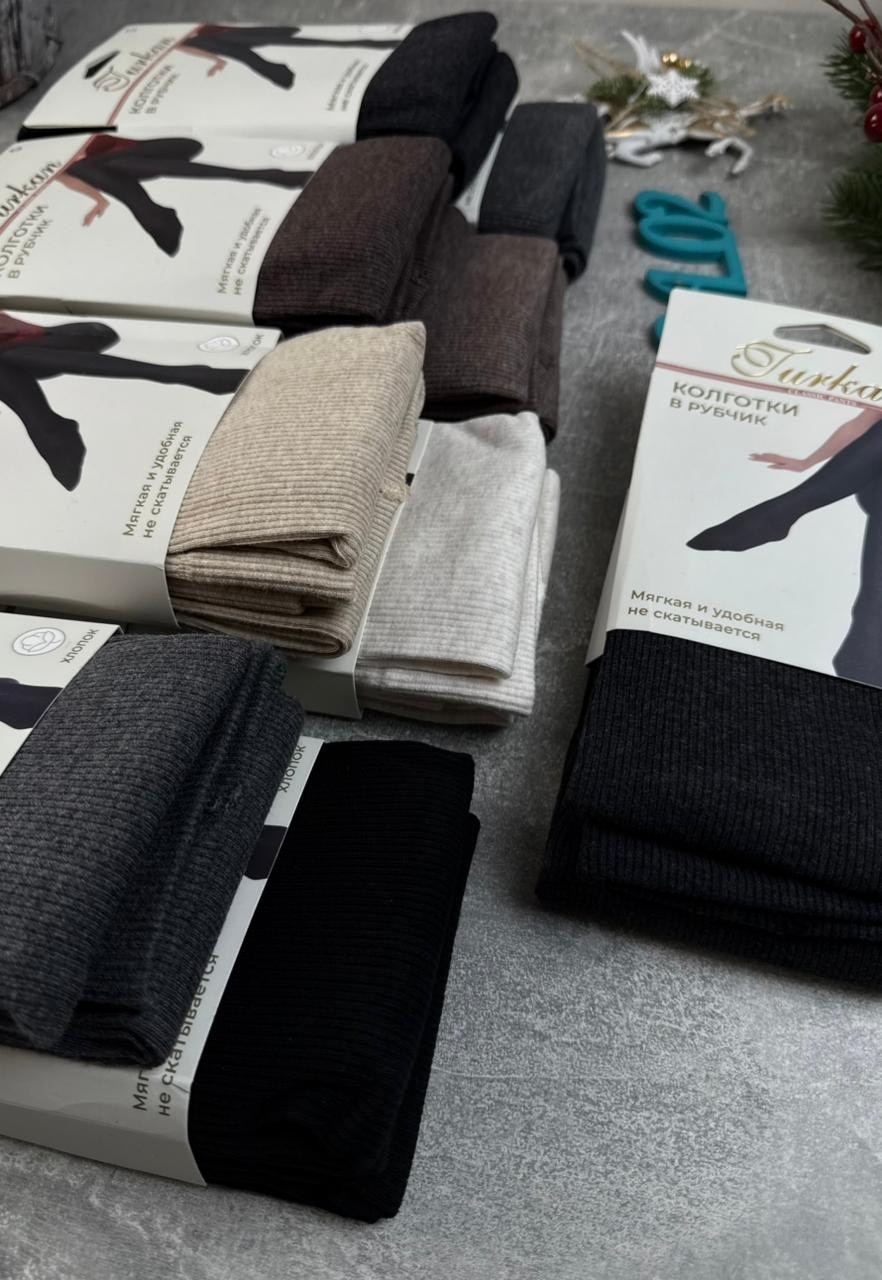 колготки зувей кашемировые гигант,колготки кашемировые,колготки кашемировые теплые,колготки кашемировые женские,кашемировые колготки зувей